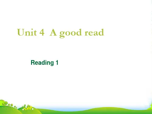 牛津译林版八年级英语下册Unit 4 Reading 1优质课课件