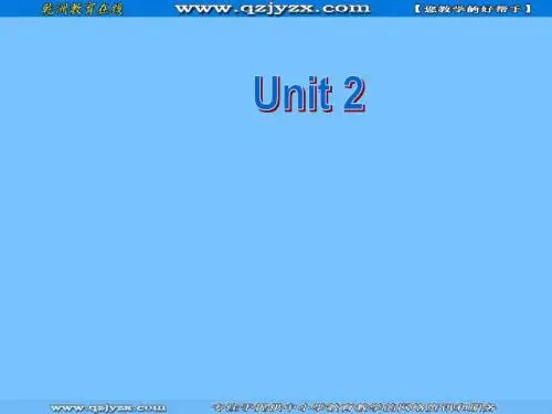 英语：Unit2 SectionB2 课件(人教七年级下2013春季版)