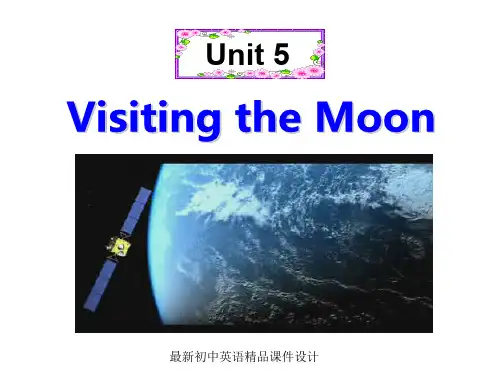 牛津深圳初中英语七年级上册Unit 5《Visiting the Moon Reading》精品课件 