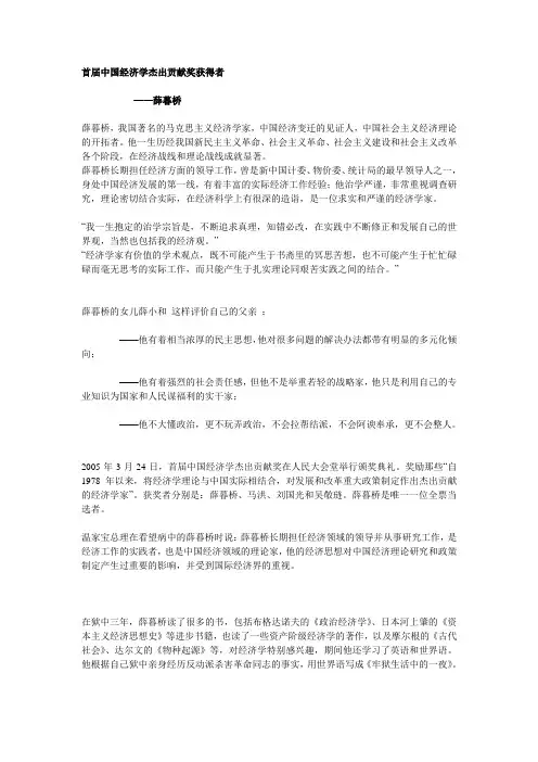 啊