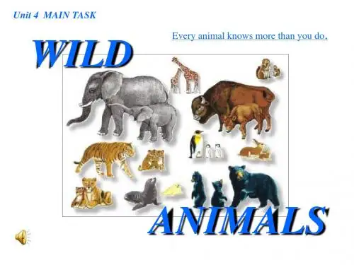 英语：牛津译林版八年级上Unit4《Wild animals》课件M