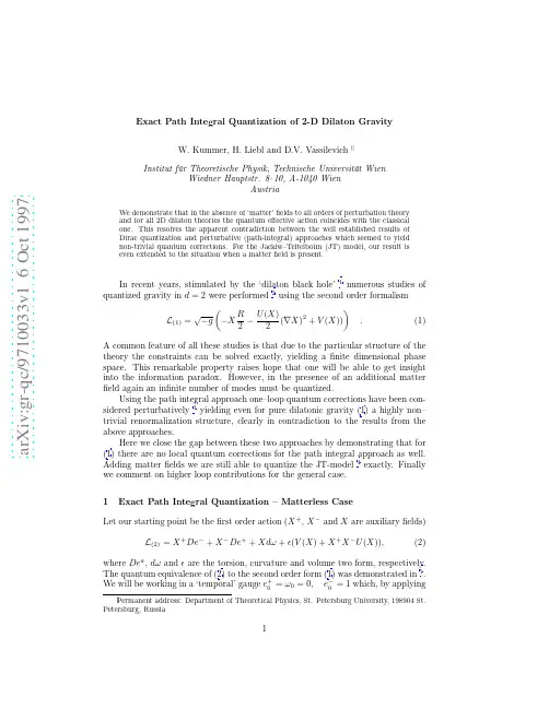 Exact Path Integral Quantization of 2-D Dilaton Gravity