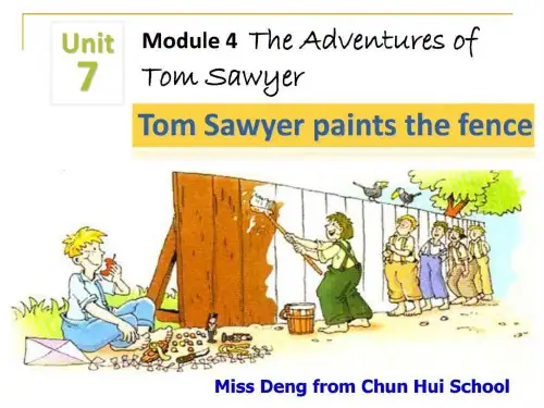 9A公开课U7 Tom Sawyer paints the fence.ppt