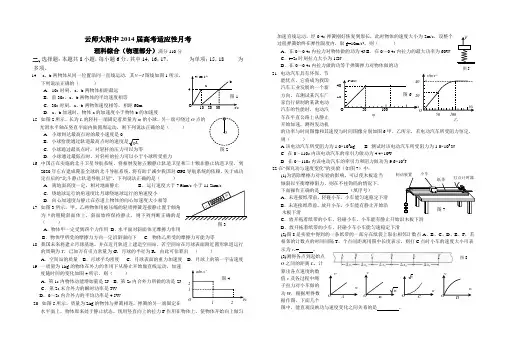 补习班1
