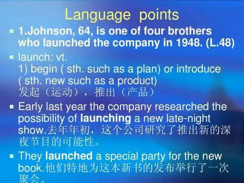 New Words