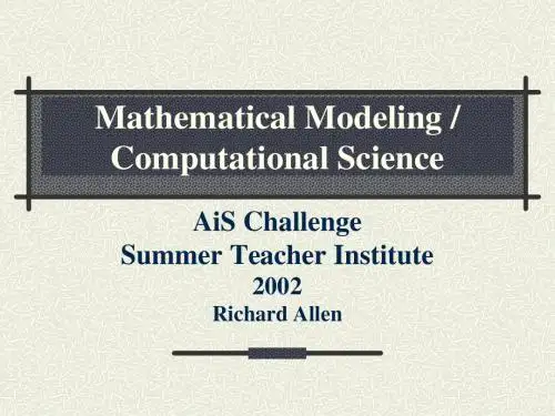 数学模型与计算机科学【英文】