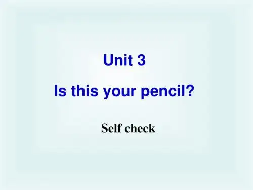 人教版新目标七年级英语上册Unit 3 Self check课件