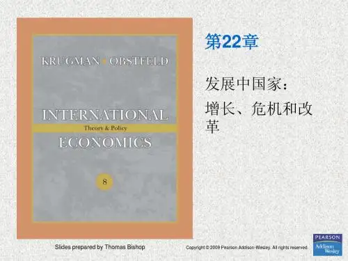 克鲁格曼：国际经济学,理论与政策,第22章：发展中国家：增长、危机和改革