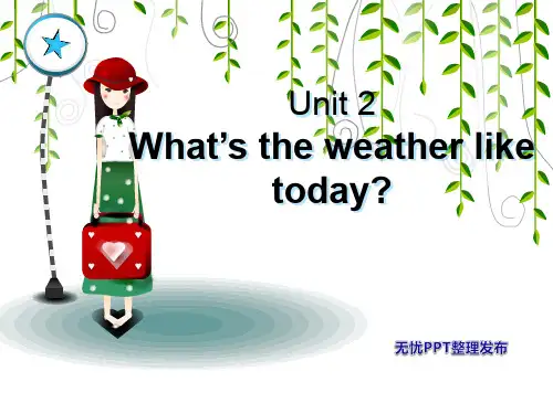 剑桥英语二级下册unit2课件
