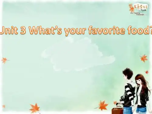 What is your favorite food