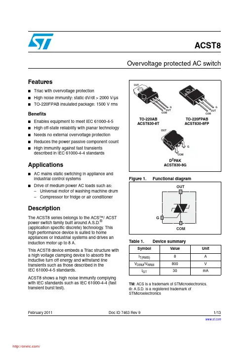 ACST830-8FP;ACST830-8GTR;ACST830-8T;ACST8-8CG-TR;ACST8-8CT;中文规格书,Datasheet资料