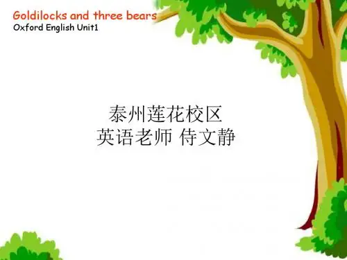 5A Unit 1 Goldilocks and three bears grammar time