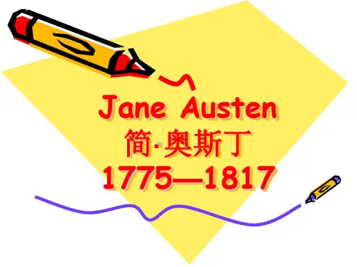 Jane Austin