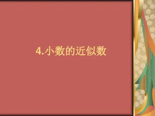 小鸟