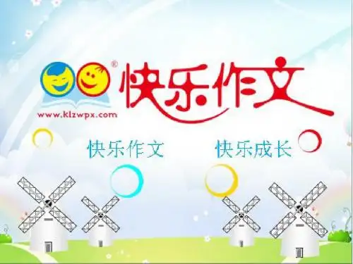 我的自画像
