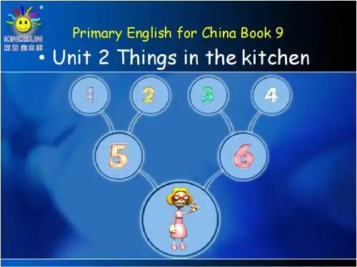 五年级英语上册 Unit 2 Things in the kitchen(period 5)胡小花
