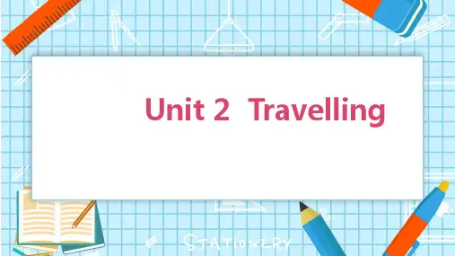 牛津译林版英语 八年级下册 Unit 2 单元巩固与复习 课件(共23张PPT)