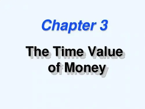 财务管理基础financialmanagement清华大学3