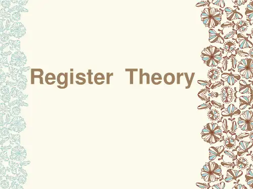 Register-Theory-语域理论