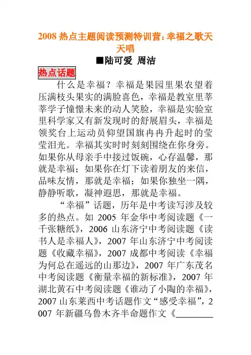 一千张糖1