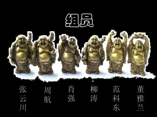 计算机网络讨论课