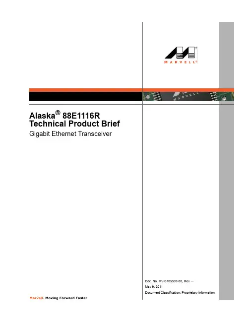 88E1116R_Technical_Product_Brief