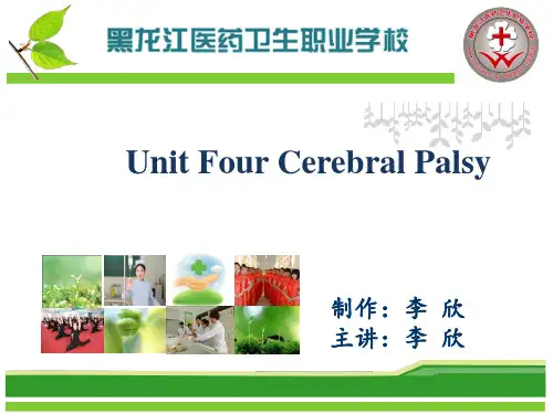 医护英语二级Unit 4 part C