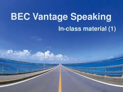 BEC speaking (1)
