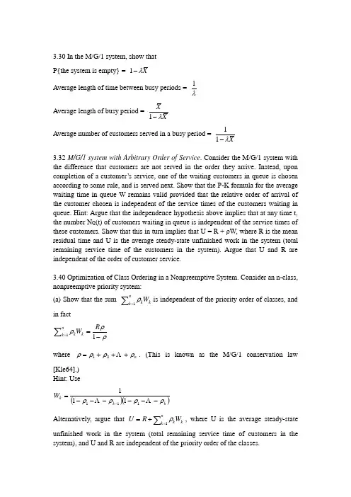 Homework4