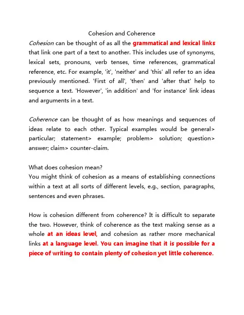 Cohesion and Coherence的区别