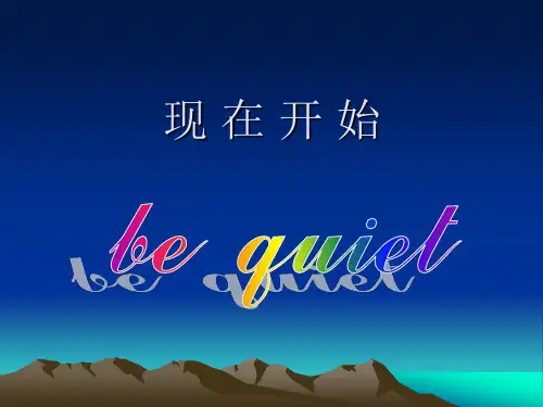 桩与地基基础工程