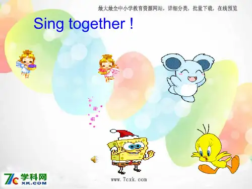 外研版(一起)二下Module 4《Unit 1 What are you doing》ppt课件3