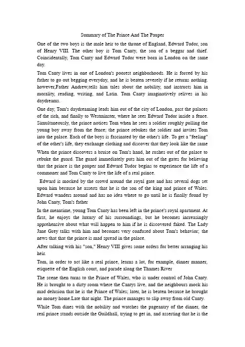 Summary of The Prince And The Pauper