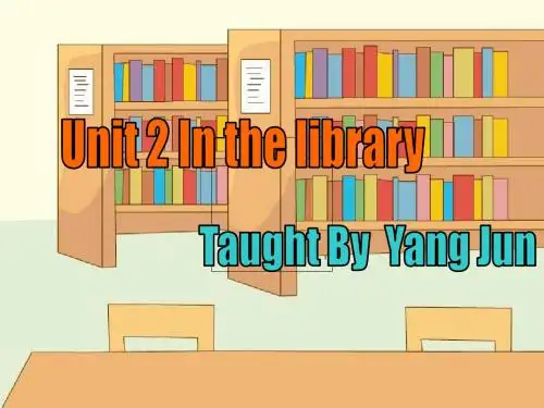 三年级下册英语课件-《Unit 2 In the library》｜译林版(三起)       (共32张PPT)