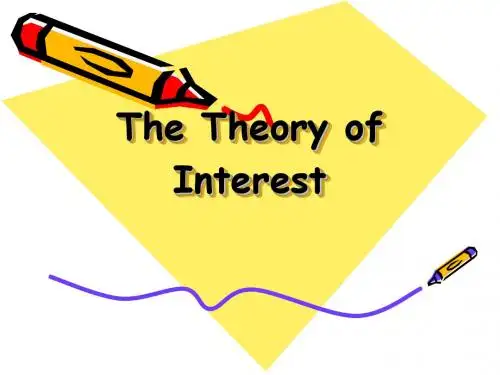 Theory of interest