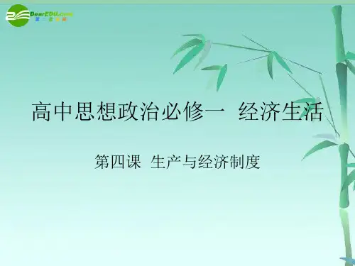 如何依法维护劳动者的合法权益