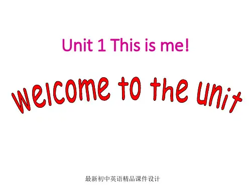 最新牛津译林版七年级英语上册 7A Unit 1 This is me Welcome to the unit课件 