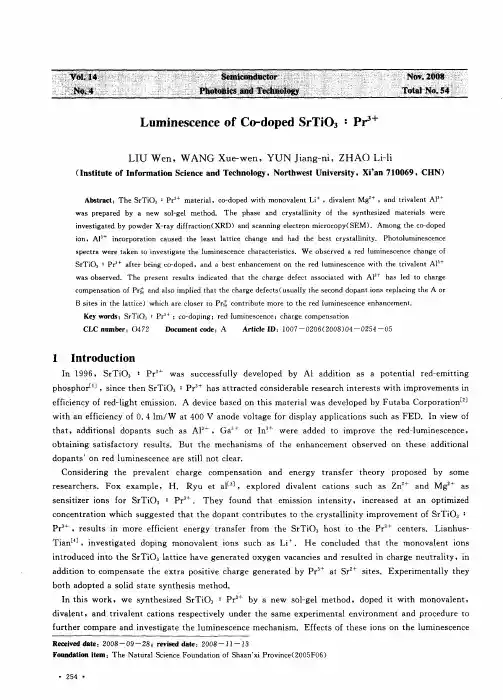 Luminescence of Co-doped SrTiO3 : Pr 3+