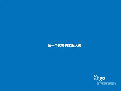 怎样做一个优秀的AE