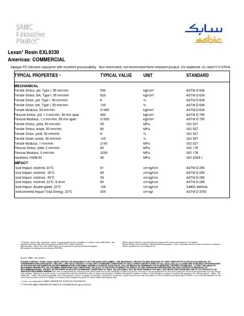 PC -EXL9330