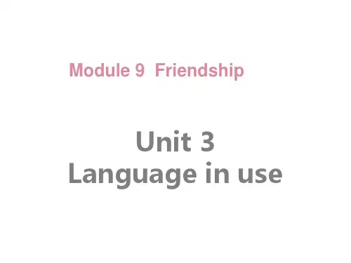 外研版八年级下册英语同步教学课件-M9U3