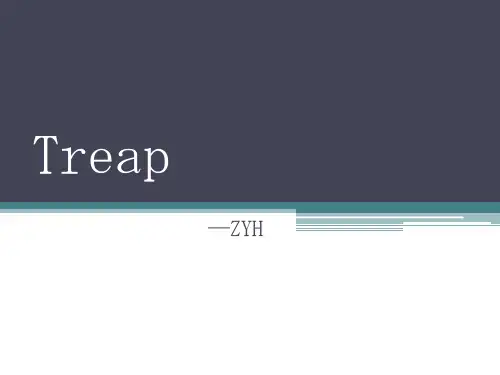 Treap