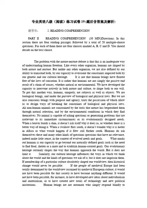 专业英语八级(阅读)练习试卷19(题后含答案及解析)