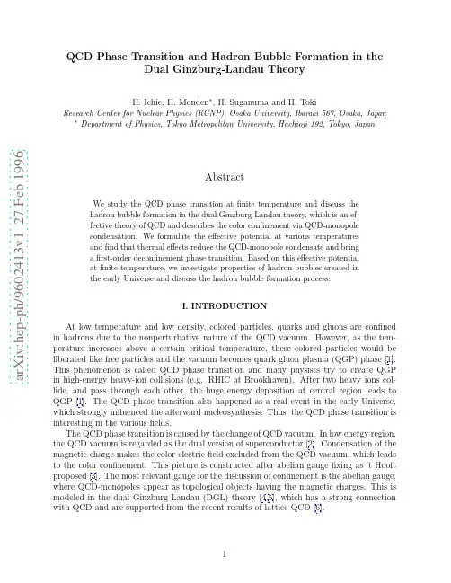 QCD Phase Transition and Hadron Bubble Formation in the Dual Ginzburg-Landau Theory
