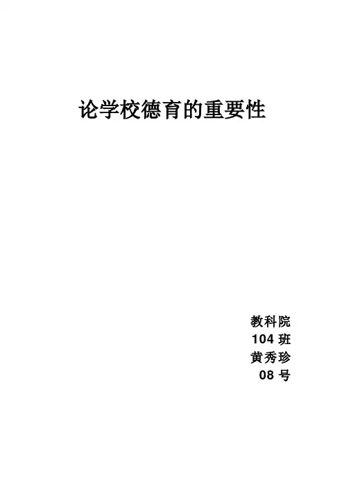 2011年成人高考高起点《数学》试题及答案(理科)