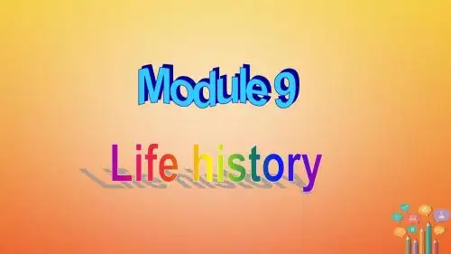 2018春七年级英语下册 Module 9 Life history Unit 3 Language in use教学教案 (新版)外研版