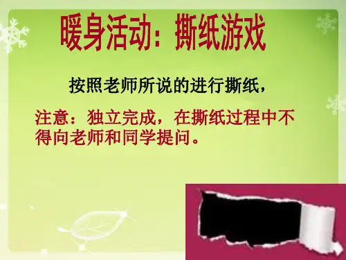 理解万岁