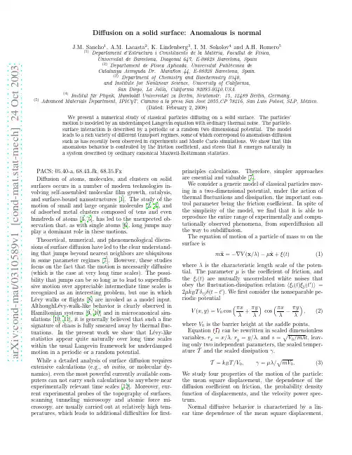 Diffusion on a solid surface Anomalous is normal