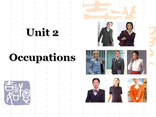 剑桥商务英语教程_unit_2_Occupation