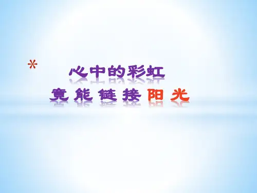 线下活动 精彩展示